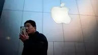 ممنوعیت مقامات دولتی چین در استفاده از آیفون

