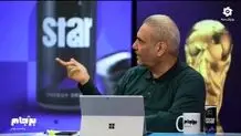 تحلیل معادله صعود سوم های جام جهانی+ ویدئو