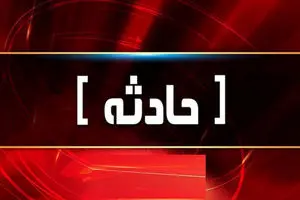 تصادف مرگبار در بزرگراه لشگری تهران