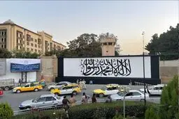 تلاش می‌کنیم آب تعهد شده به ایران را برسانیم