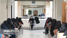 فرصت ثبت‌نام در آزمون فلوشیپ پزشکی سال ۱۴۰۴ تمدید شد
