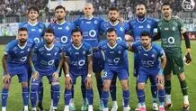 خریدار استقلال هم لو رفت