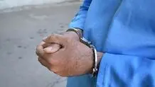کلاهبردار اینترنتی میلیاردی در لرستان
