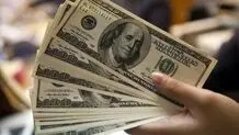 آخرین قیمت دلار مبادله‌ای، امروز ۷ اردیبهشت ۱۴۰۲