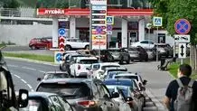 کاهش شدید دسترسی به بنزین در روسیه در پی حملات اوکراین/ سهم جایگاه‌های دارای بنزین از ۴۱ به ۲۸ درصد رسید
