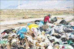 حوزه پسماند نیازمند سرمایه‌گذاری و مشارکت مردم است 