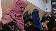 حصار  زنان افغانستان تنگ‌تر شد
