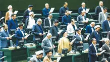 قابی ماندگار در بهارستان