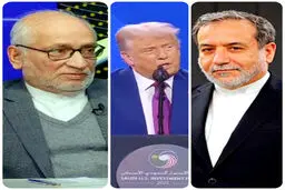 آقای ترامپ توهین ممنوع!