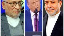 ترامپ یک قطره نفت هدیه گرفت