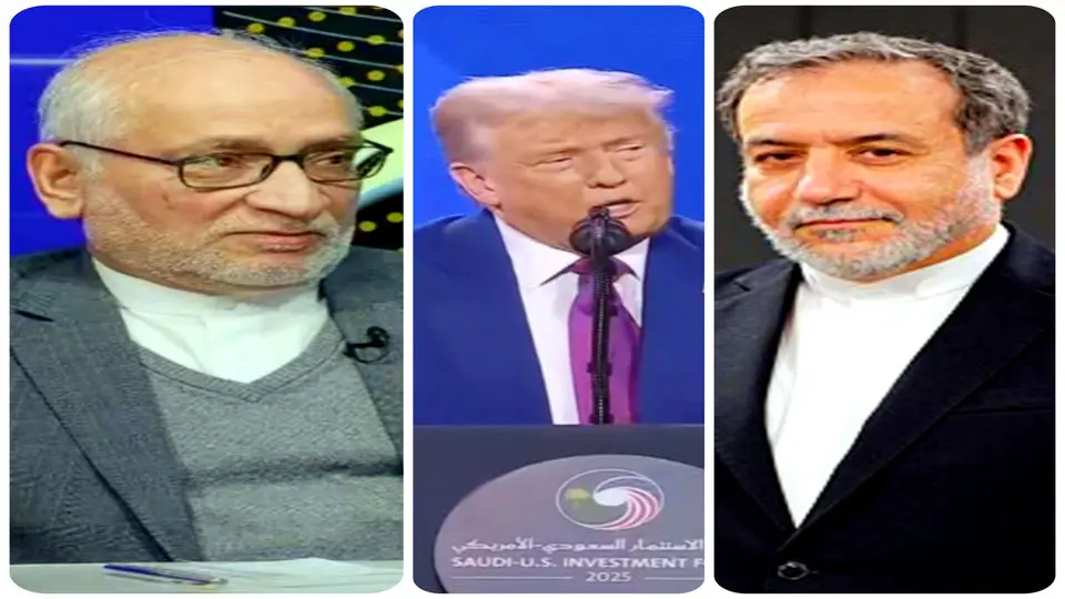 آقای ترامپ توهین ممنوع!