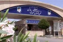 سازمان انرژی اتمی: دوربین نظارتی در مرکز غنی‌سازی «نطنز» فعال نیست