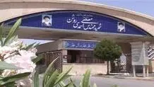 سازمان انرژی اتمی: دوربین نظارتی در مرکز غنی‌سازی «نطنز» فعال نیست