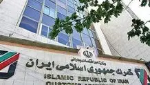 ترخیص شبانه‌روزی دارو از گمرک فرودگاه امام
