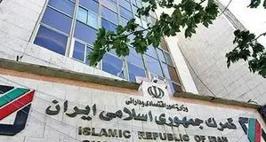 ترخیص شبانه‌روزی دارو از گمرک فرودگاه امام