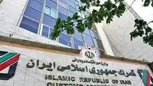 هشدار نسبت به خرید و مصرف مواد غذایی بسته‌بندی‌نشده