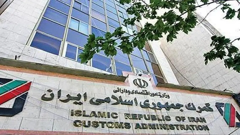 ترخیص شبانهروزی دارو از گمرک فرودگاه امام