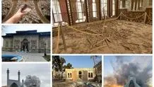 تخریب دست‌کم ۱۰۸ اثر تاریخی در پی حمله آمریکایی - صهیونی