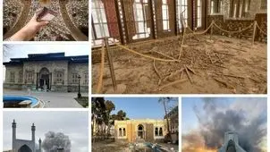 تخریب دست‌کم ۱۰۸ اثر تاریخی در پی حمله آمریکایی - صهیونی