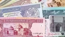 تورم افغانستان، منفی شد
