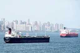 توقیف دومین نفتکش در آب‌های ونزوئلا