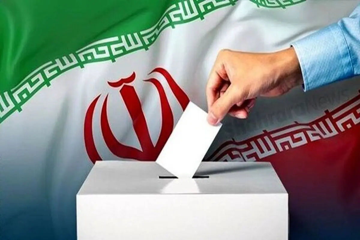 جدول زمان‌بندی انتخابات مجلس منتشر شد

