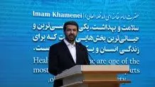 ایران قطب پزشکی منطقه با خدمات درمانی بی‌نظیر و تخصص‌های پیشرفته