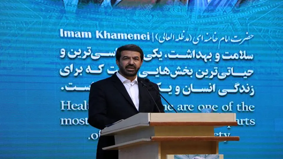 "همدان شهری که آیندهای هوشمند و انسانی در عرصه سلامت را رقم میزند