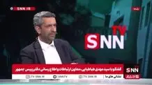 طباطبایی: پزشکیان در هیچ شرایطی اهل استعفا نیست/ پزشکیان موافق جدا شدن ظریف از دولت نبود + ویدئو