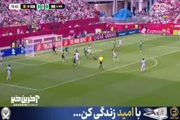 گل چهارم سنگال به عراق+ ویدئو