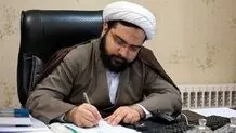 روحانی دهه شصتی مجلس خبرگان کیست؟