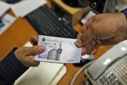 عیدی بازنشستگان کشوری واریز شد؟