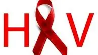  اکثر مبتلایان HIV از وضعیت خود آگاهند 