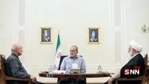 نشست مشترک سران قوا برگزار شد