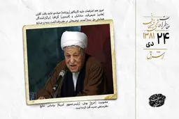 نگرانی از کسری واقعی بودجه و احتمال استقراض خارجی