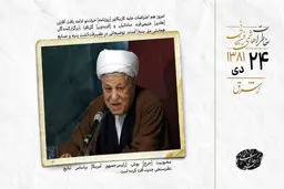 نگرانی از کسری واقعی بودجه و احتمال استقراض خارجی