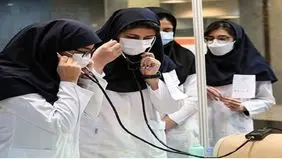 ثبت نام دانشجویان علوم پزشکی  تهران مشروط شد 