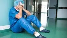 جامعه پزشکی داغدار  و نگران امنیت شغلی است

