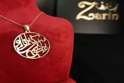 چگونه طلا را با فاکتور رسمی خرید کنیم؟

