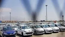 از دولتی ماندن تا تصدی دولت/ ویدیو