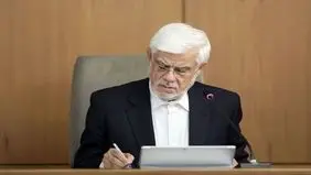 خبر مهم درباره تغییر حقوق کارمندان/ دستور عارف برای پرداخت فوق‌العاده خاص کارکنان دولت