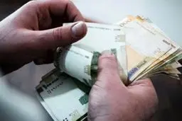 روش محاسبه نرخ واقعی دستمزد کارگران اعلام شد
