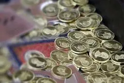 رکوردشکنی تاریخی قیمت سکه