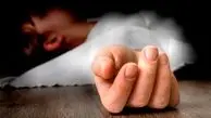 قتل مرموز زن آرایشگر در آمل؛ جنایت در روز روشن!
