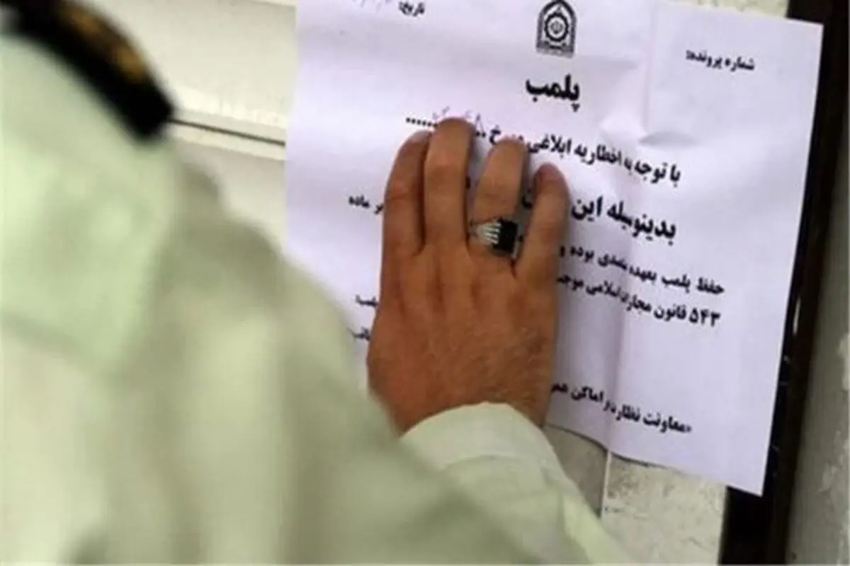 پلمب یک کافه رستوران در کرمان به دلیل اقدامات «هنجارشکنانه»؛ مدیر مجموعه دستگیر شد

