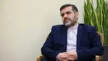 توضیح وزیر ارشاد درباره حمله اخیر به کنسرت گرشا رضایی

