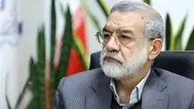 معافیت 2 خانه از مالیات برای سرپرستان خانوار

