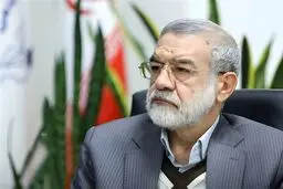 معافیت 2 خانه از مالیات برای سرپرستان خانوار
