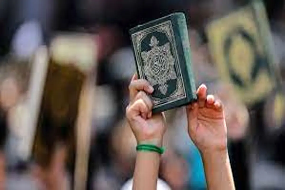 تداوم محکومیت هتک حرمت به ساحت مقدس قرآن کریم
