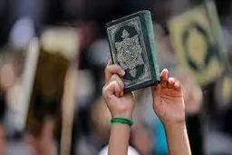 تداوم محکومیت هتک حرمت به ساحت مقدس قرآن کریم
